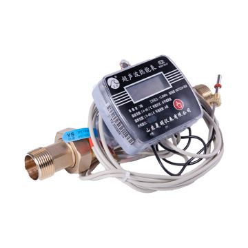 Rs485 Ultrasonic Heat Meter